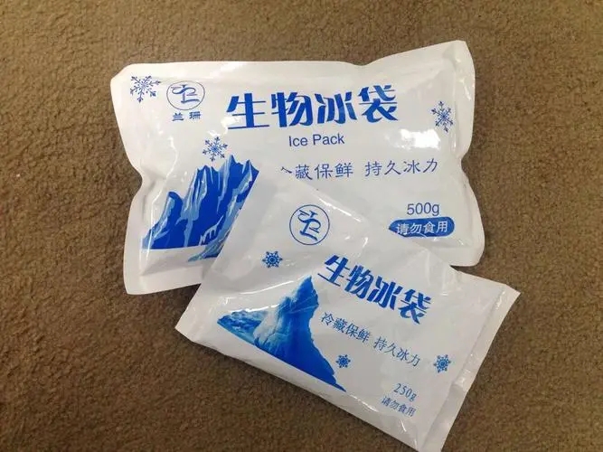 为什么发烧只能使用医用冰袋,眉山能买到冰袋吗